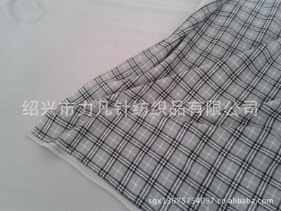 搖粒絨復合梳棉絨 舒適保暖的針織面料新選擇