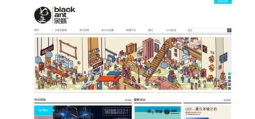 七牛云獲10億元融資，阿里系資本云鋒基金領投，加速云服務生態布局