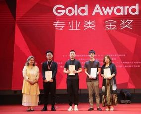 蘇州巢羽設計事務所 以匠心筑夢，摘取金創意民宿設計桂冠